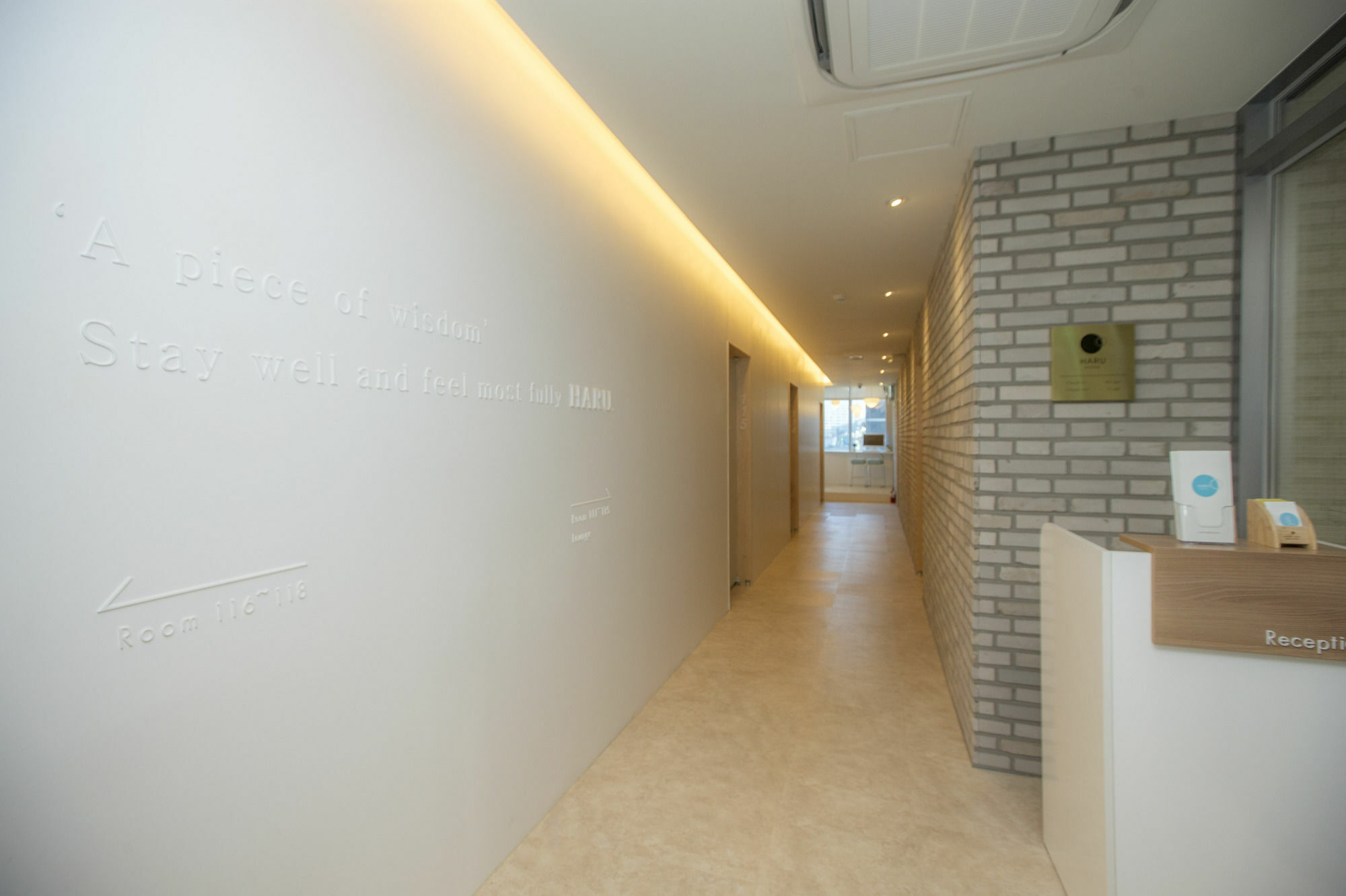 Hostel Haru Seoul