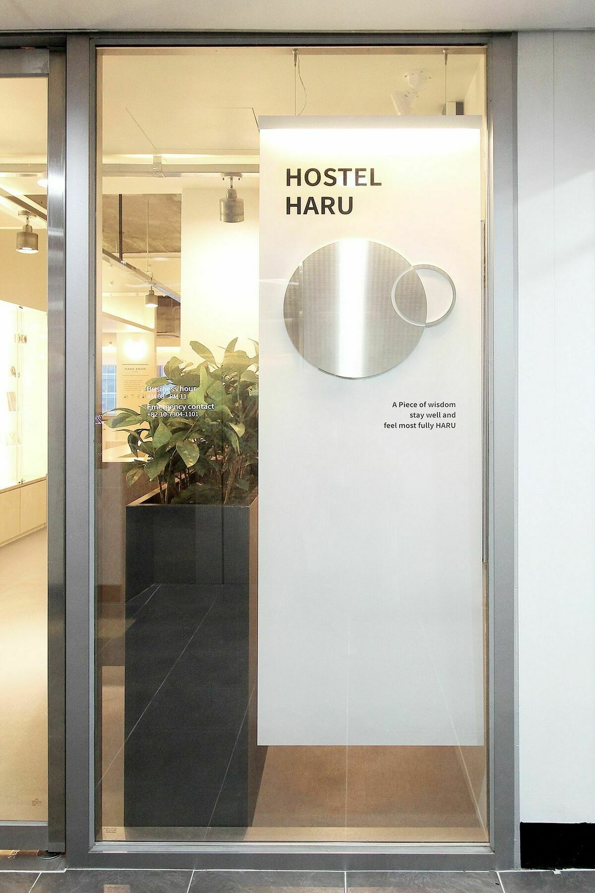 Hostel Haru Seoul